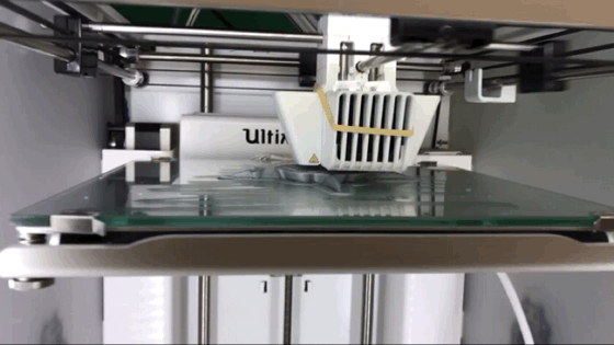 3D Printing Key