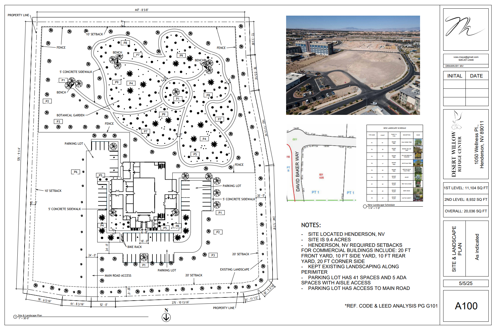 Site Plan