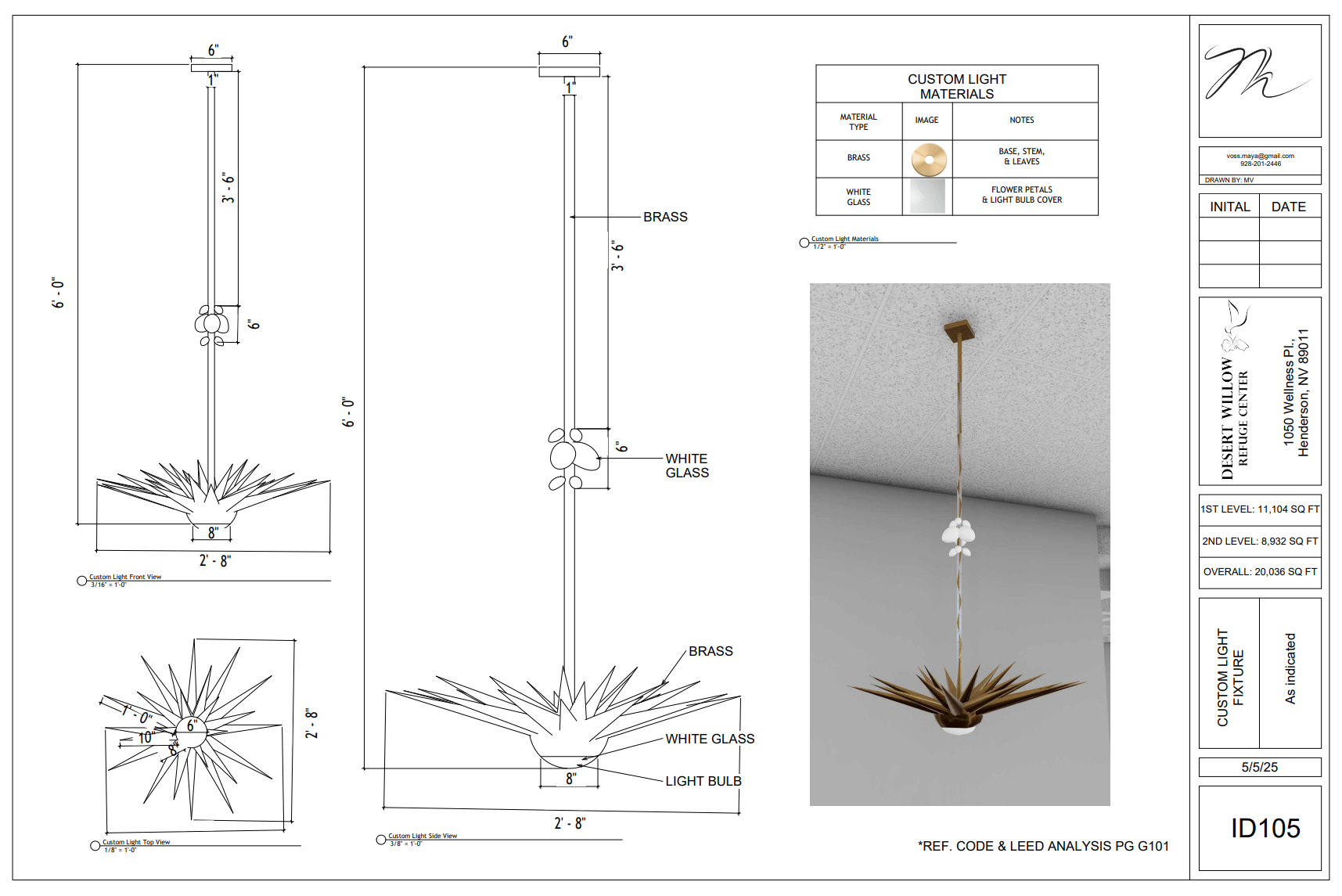 Custom Light Fixture