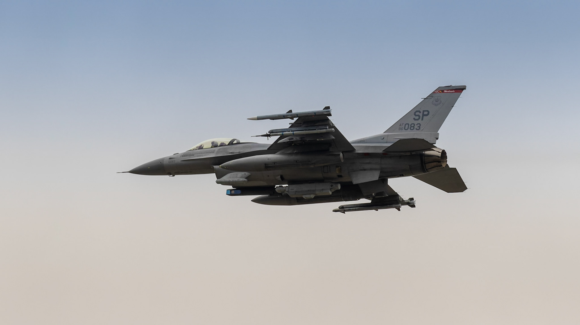 Fairford, UK - 15th July 2017: A USAF F16 Fighter aircraft in flight