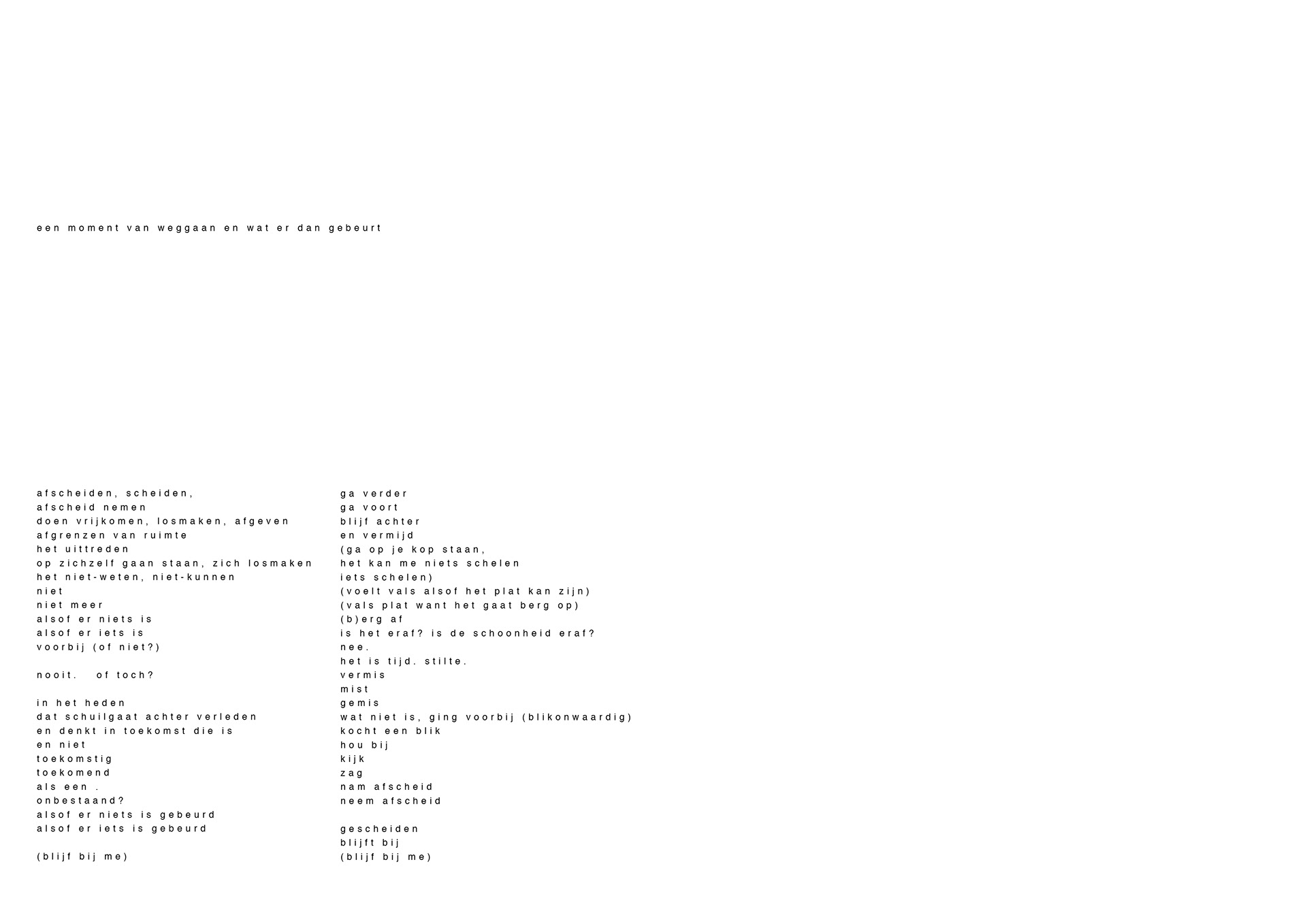 afscheid . KASKA DKO . Antwerp (B)