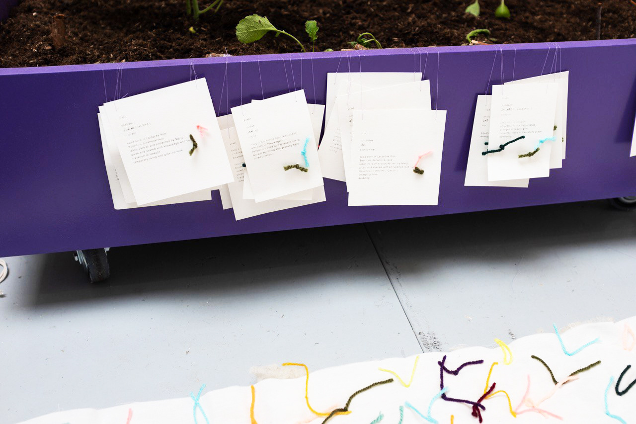 we tend to go home . with پروا.ک . Casco Art Institute - Working for the Commons . Utrecht (NL)