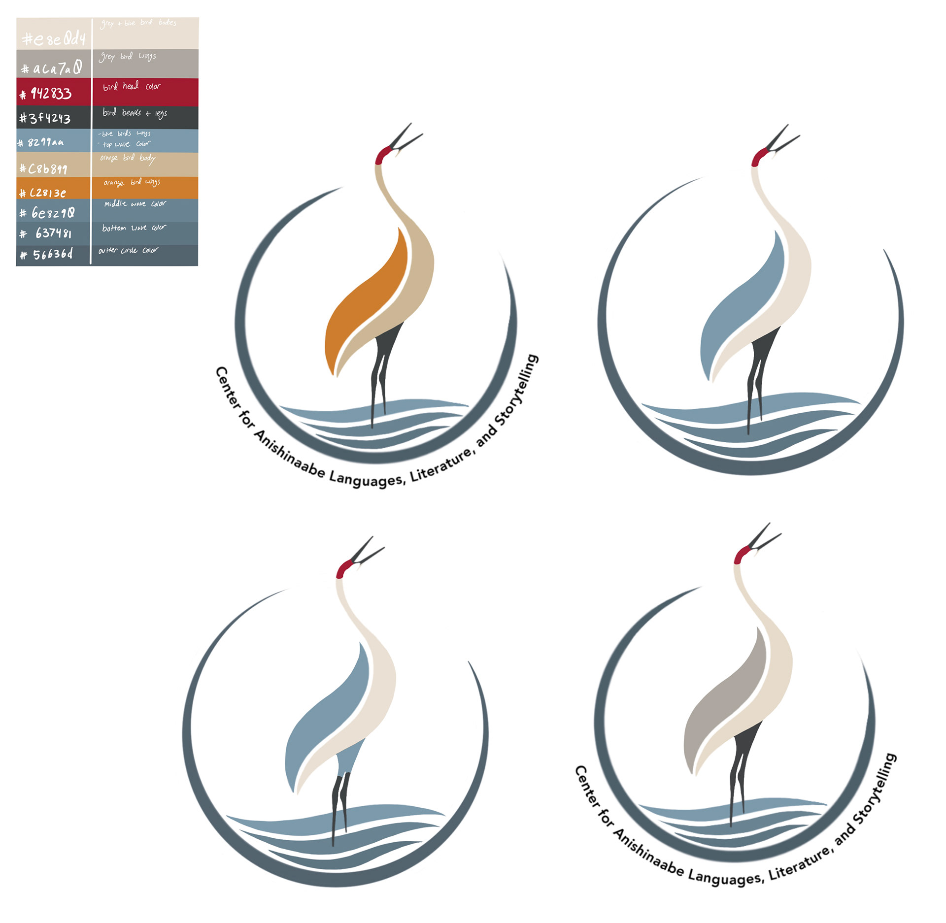 3rd Draft of Logo Sketches