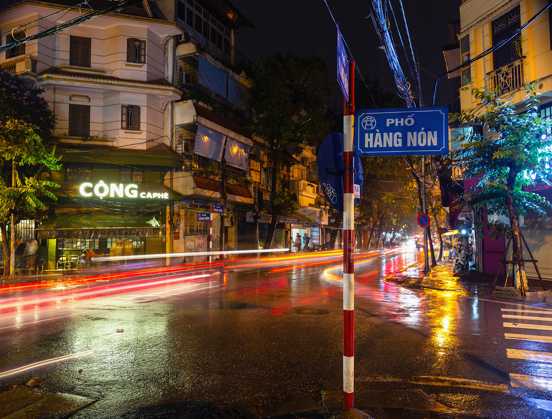 View of city street in Hanoi, Vietnam {050418_Hanoi_164}
