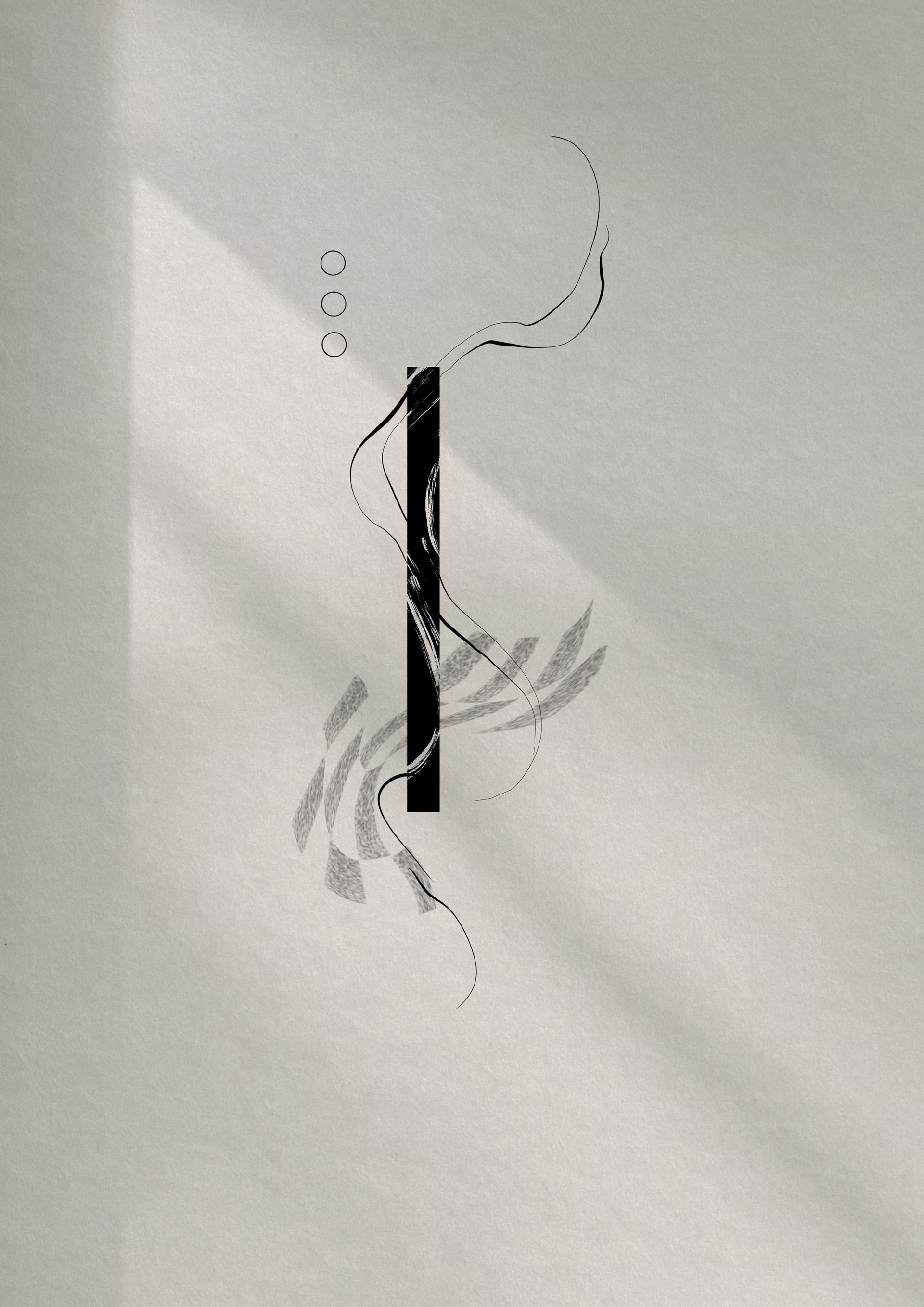 Grounded // mind. 14 cm