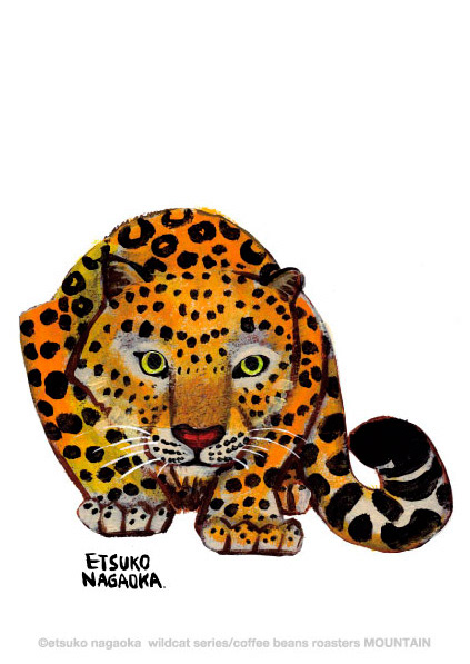 Leopard