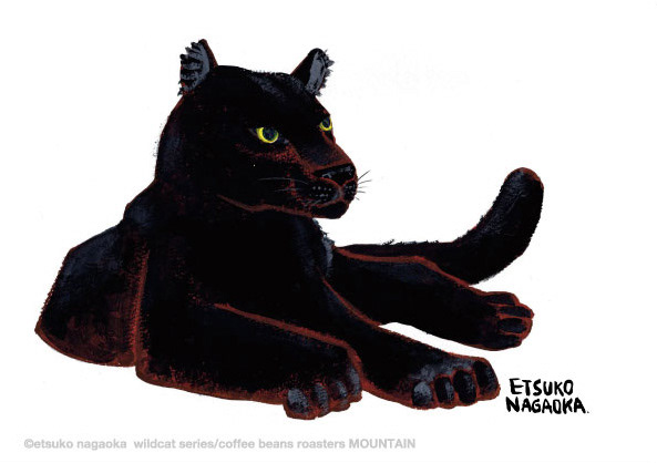 Black panther