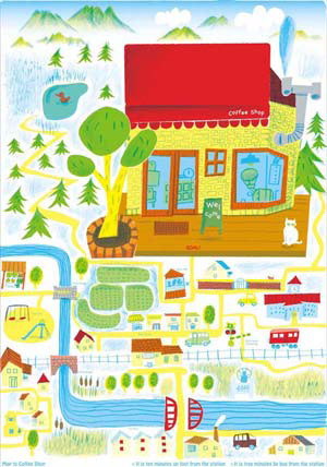 包装紙のためのイラスト