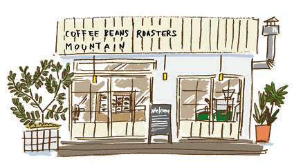 コーヒー豆を追いかけて・くもん出版/挿し絵