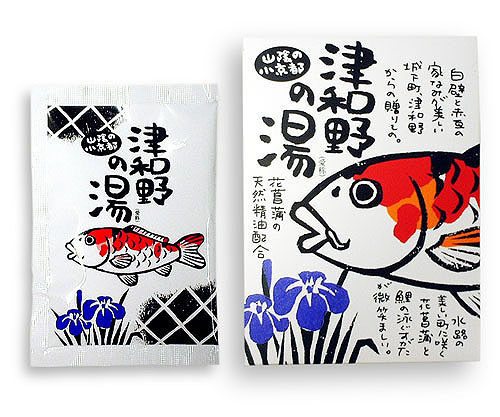 パッケージデザインとイラスト