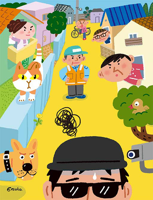 自治会防犯パネルイラスト