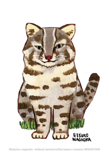 Tsushima wildcat