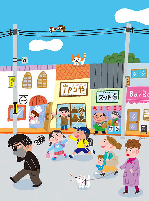 自治会防犯パネルイラスト