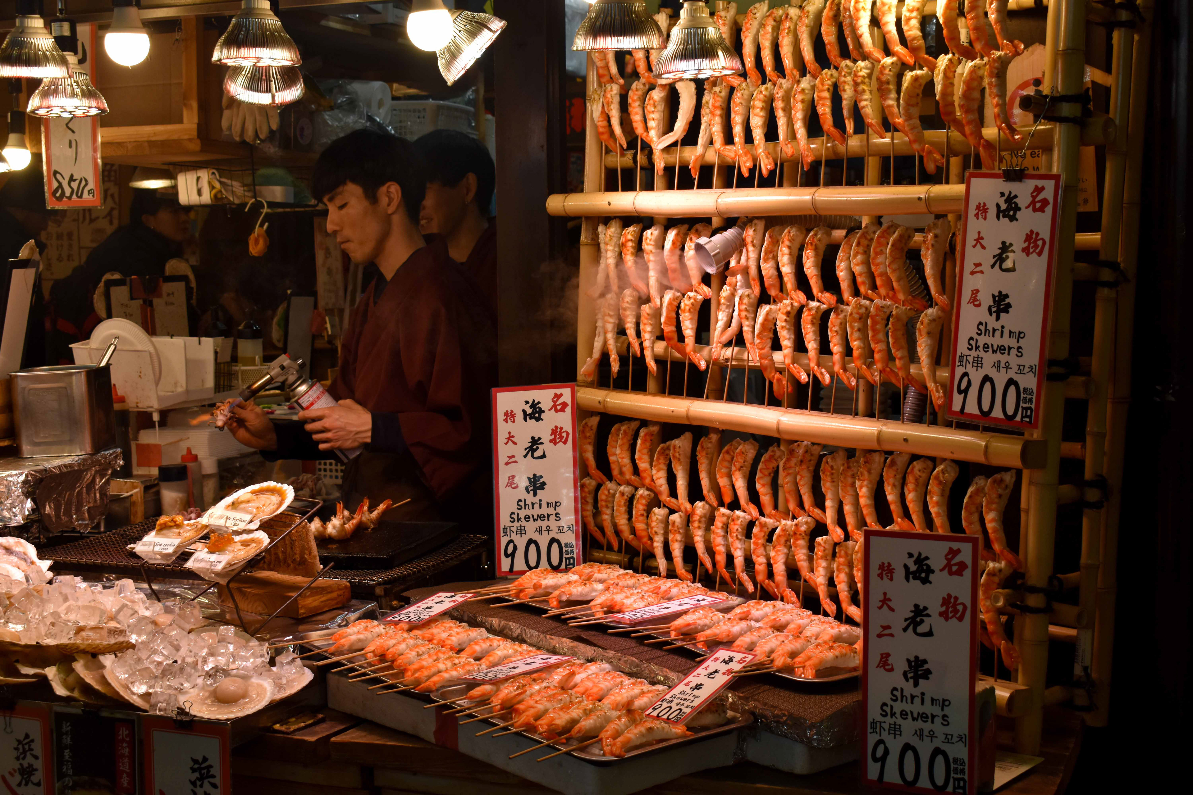 Nishiki Market, Kyoto, Japan