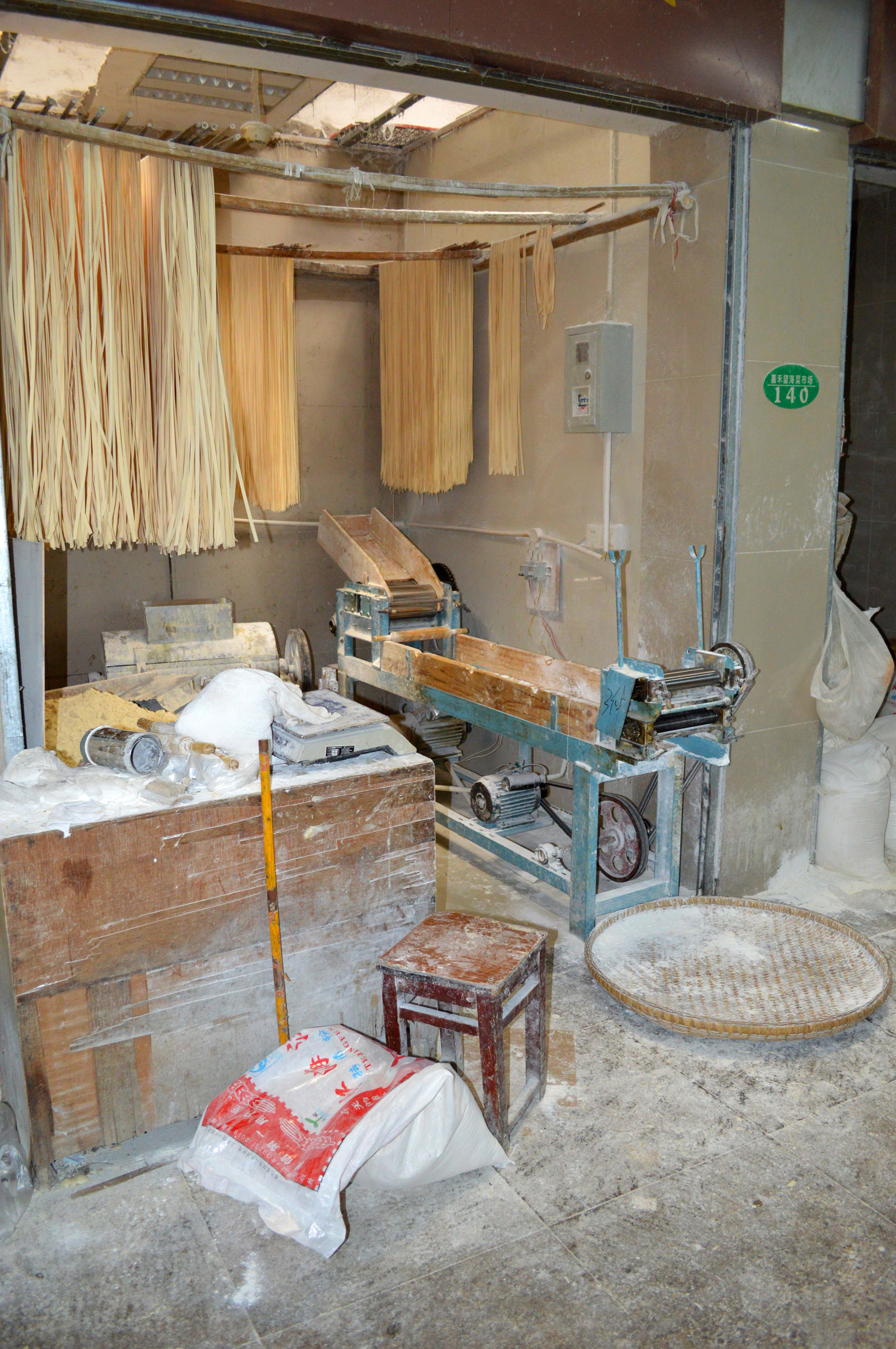 The Noodle Maker, Chongching, China