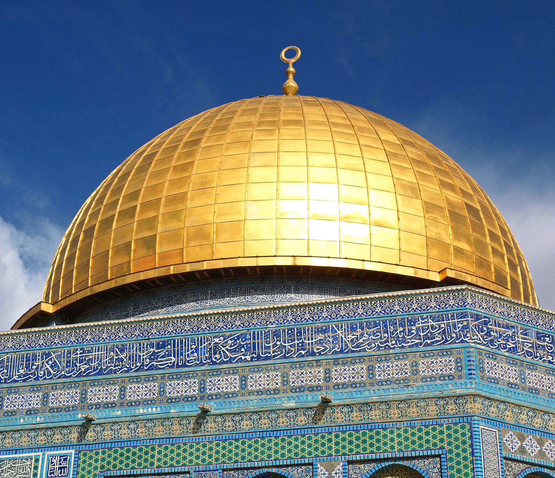 Dome of the Rock, Jerusalem, Israel