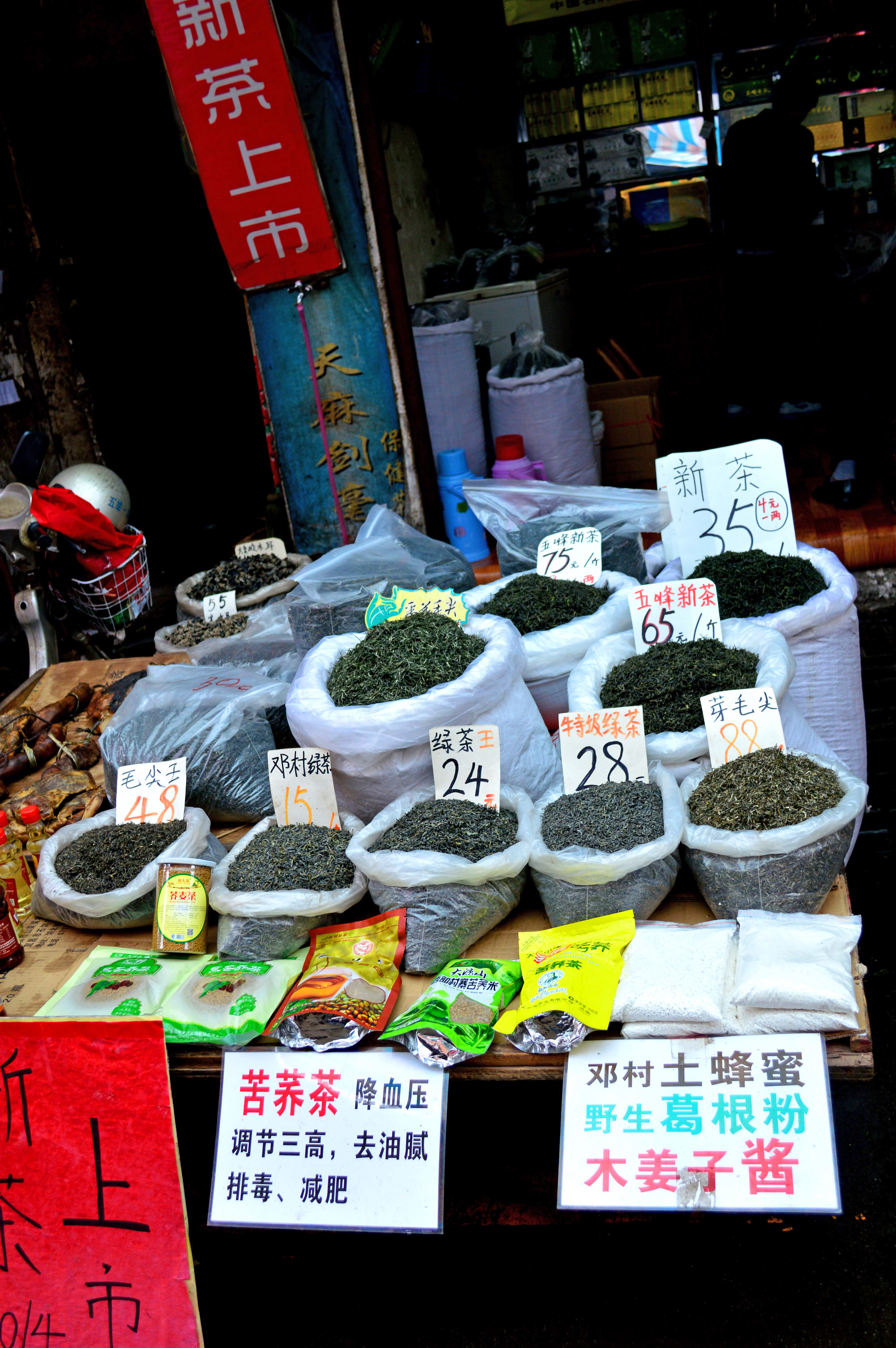 Not quite all the tea in China