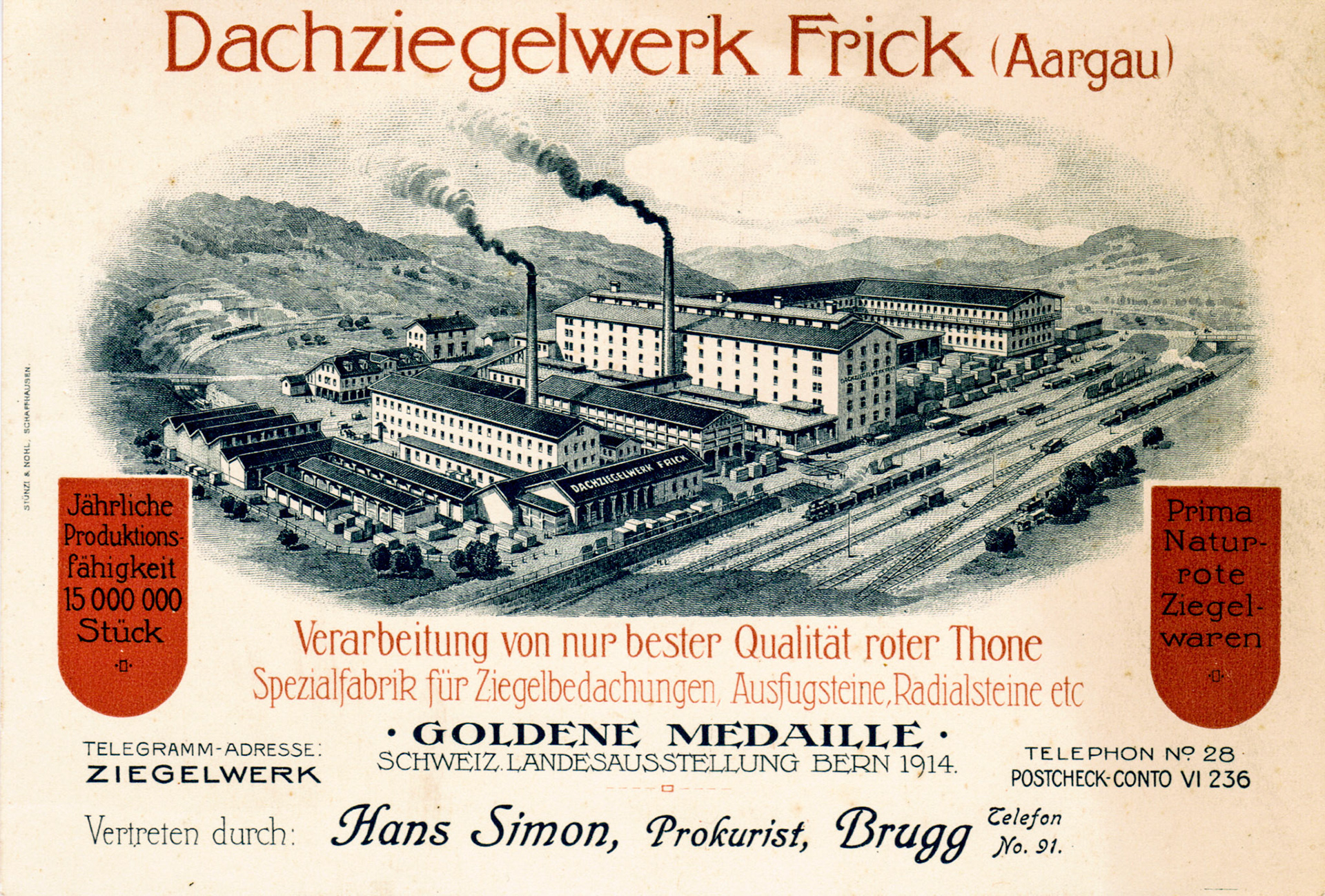 1914 Ziegelei