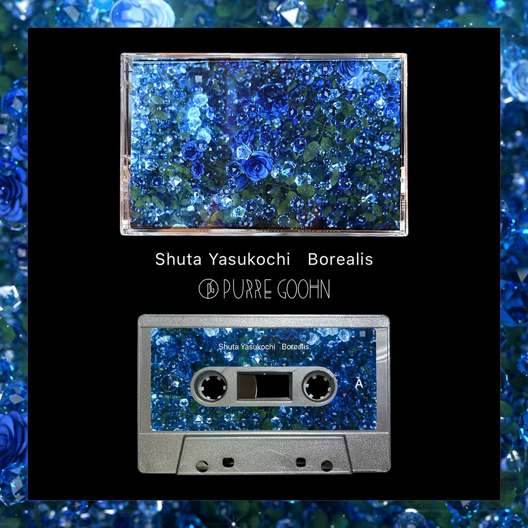 “Borealis,” cassette cover