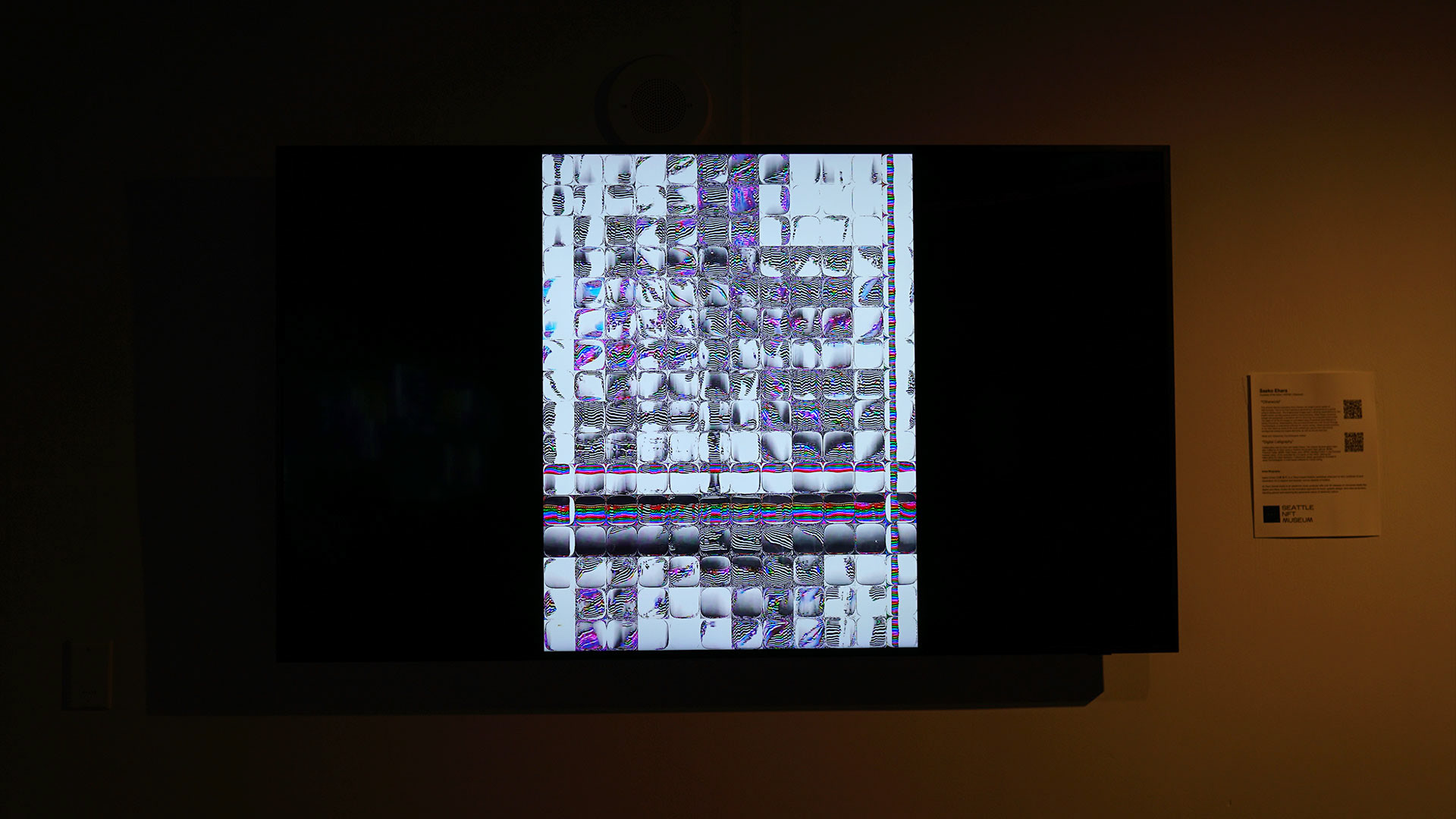 電子習字 – Digital Calligraphy (collaboration with DJ Kero)