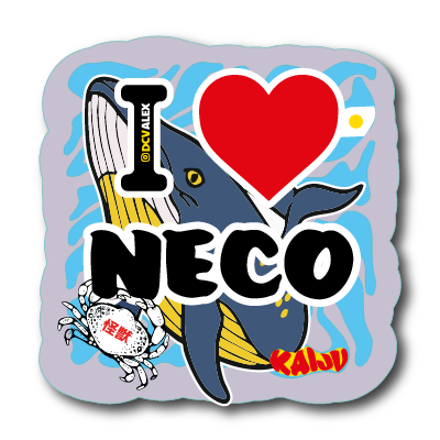Sticker Pumper 6x6cm de un cangrejo guardián, laca en pinzas, fondo azul neón, diseño por Kaiju @dcvalex