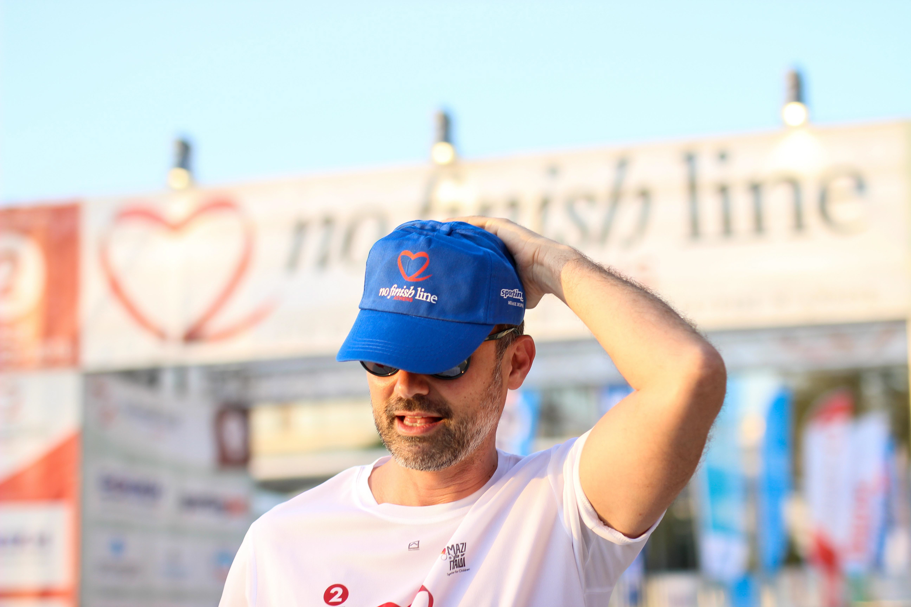 Giorgos Kapoutzidis, Marathon Stavros Niarchos