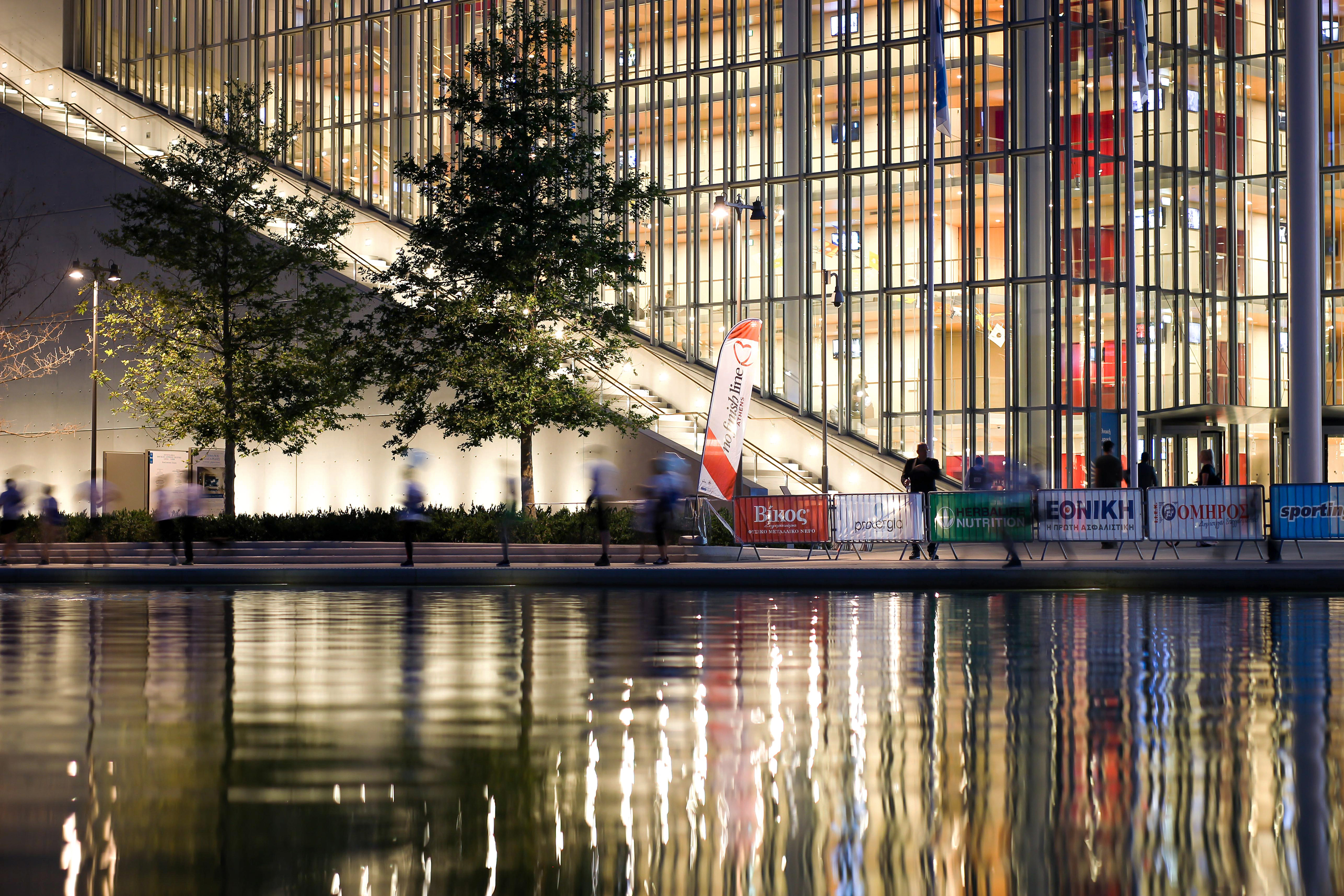 Marathon, Stavros Niarchos