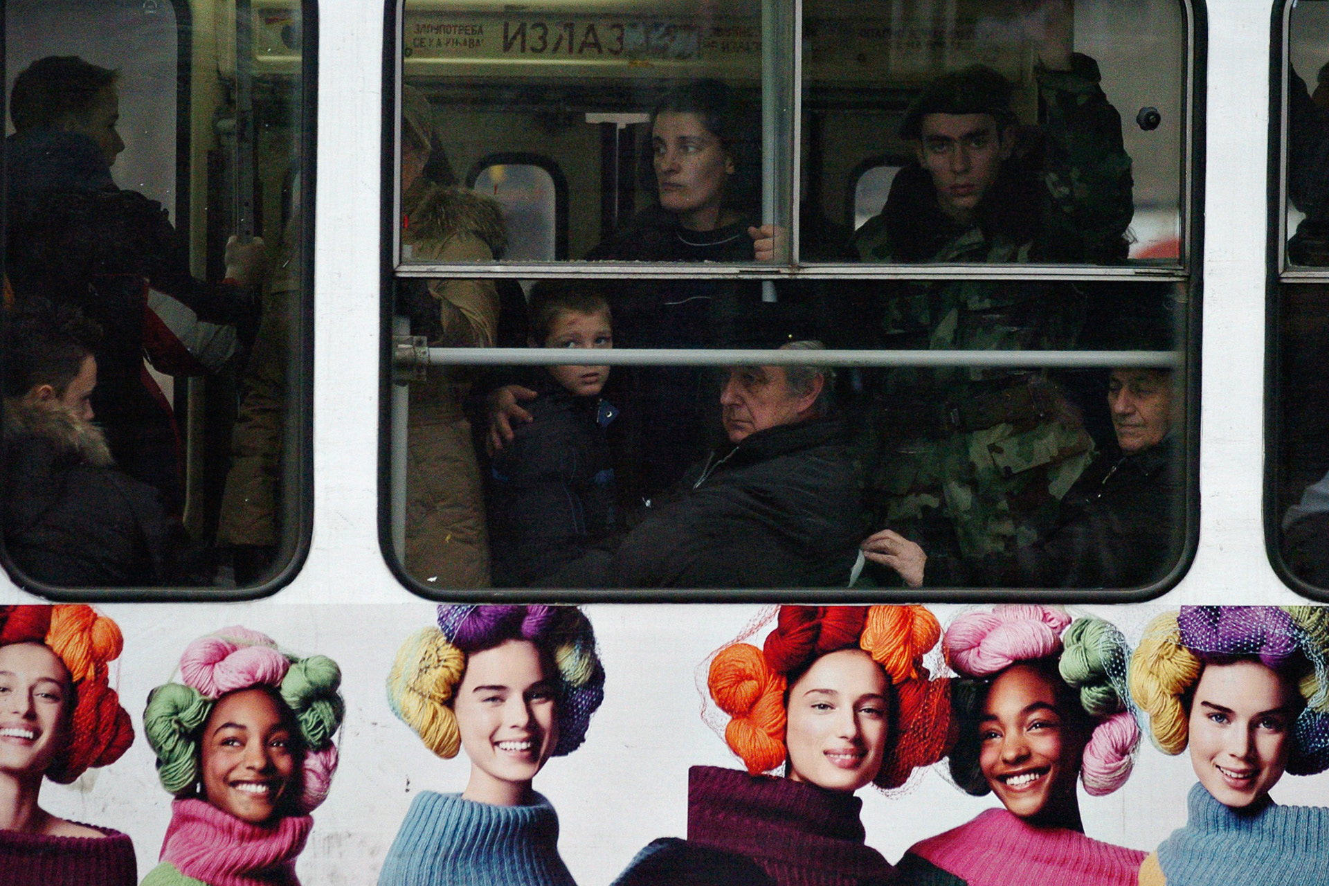 Belgrade, Serbia, 12.12.2007