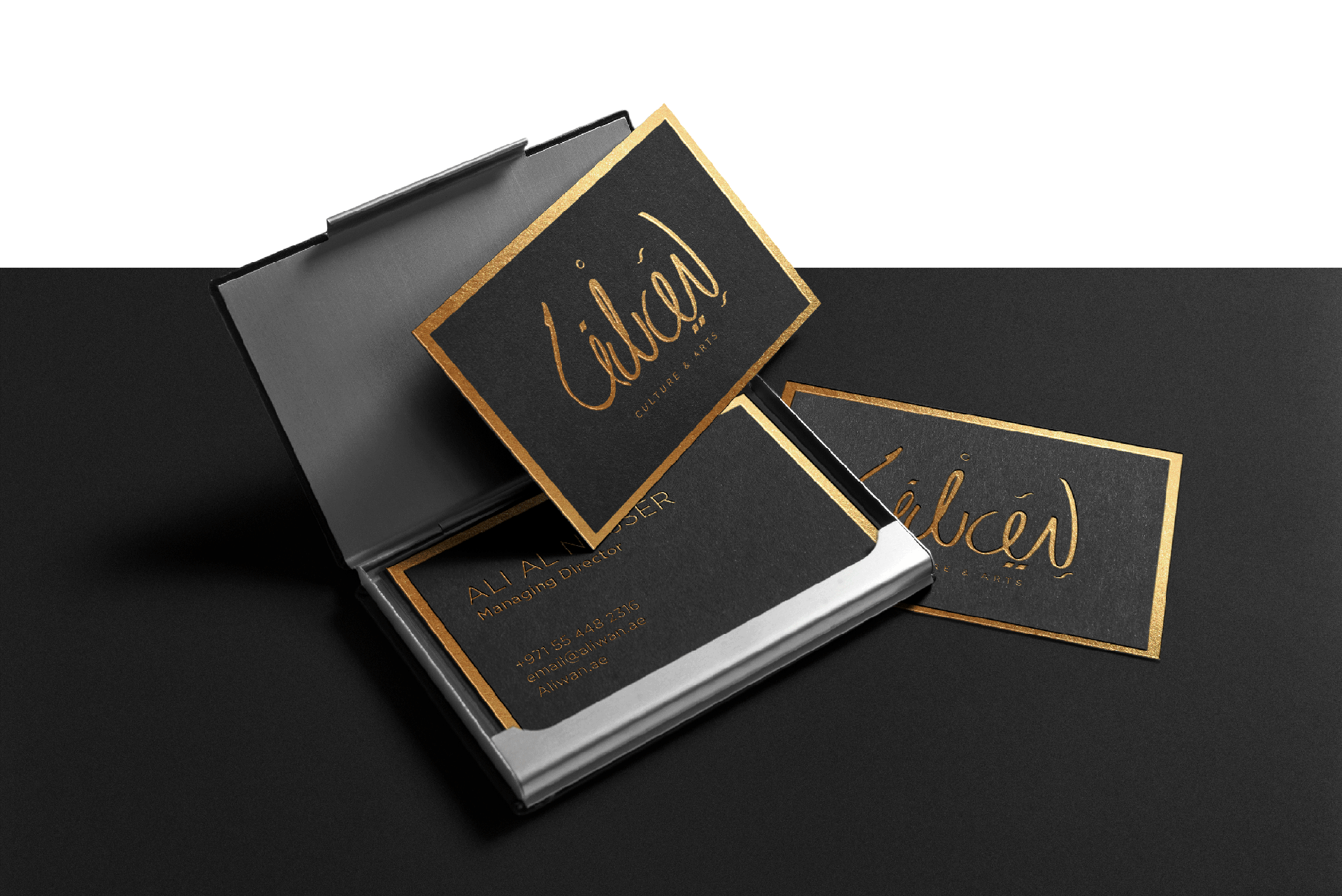 Liwan Corporate Identity
