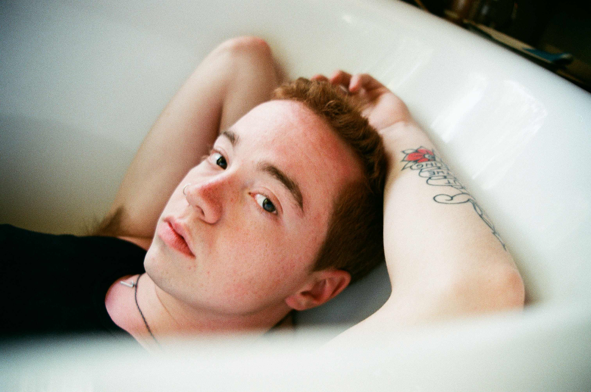 tub boy