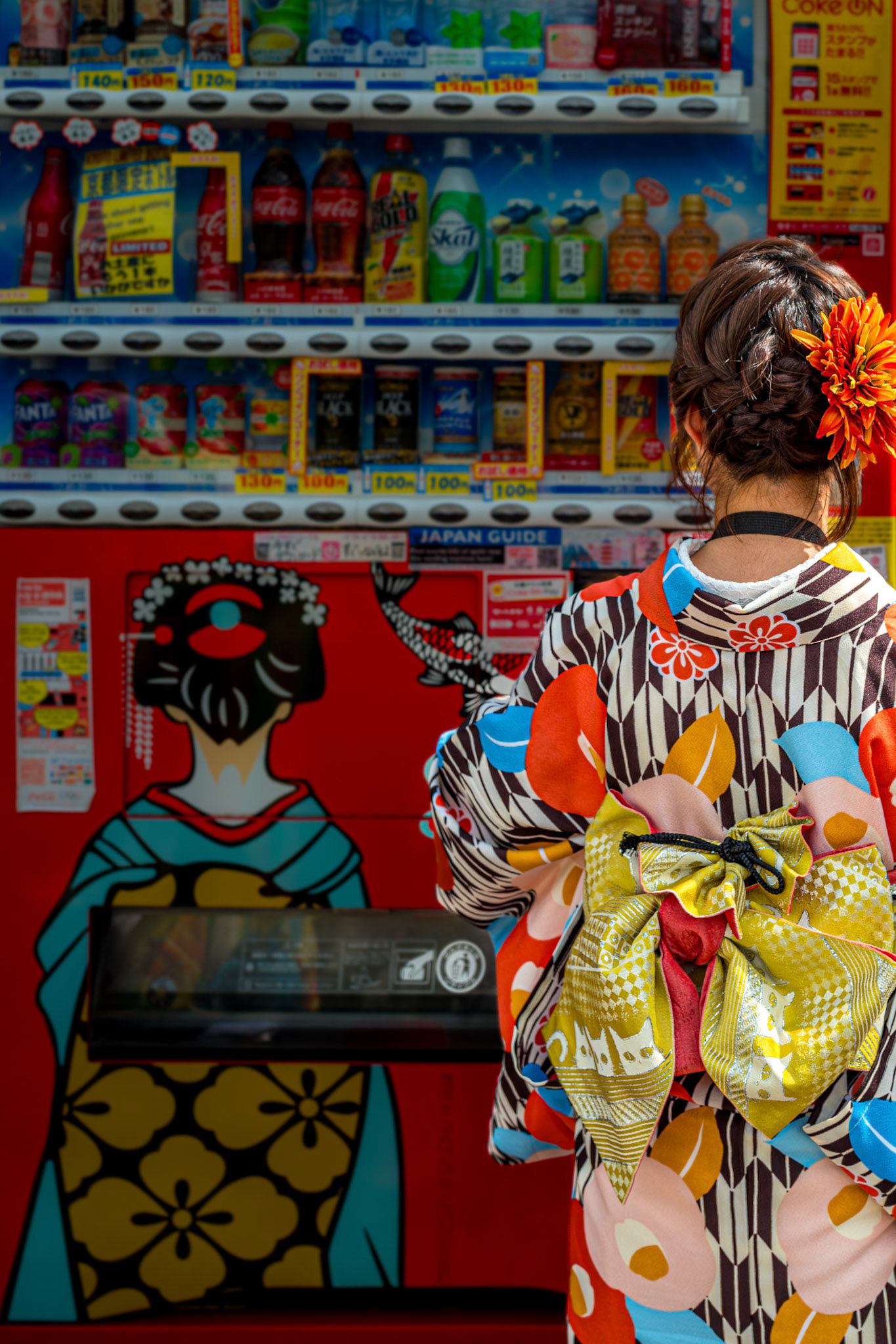 Kyoto | 2019