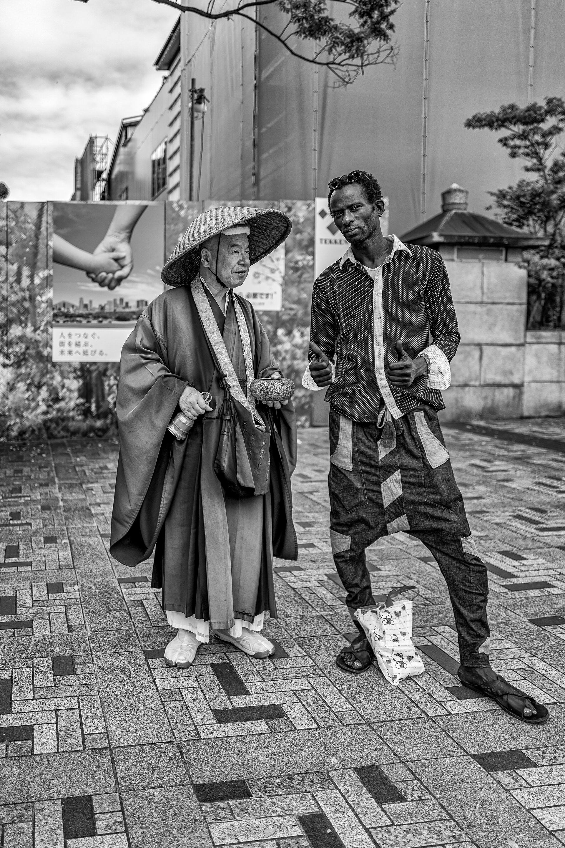 Tokyo | 2019