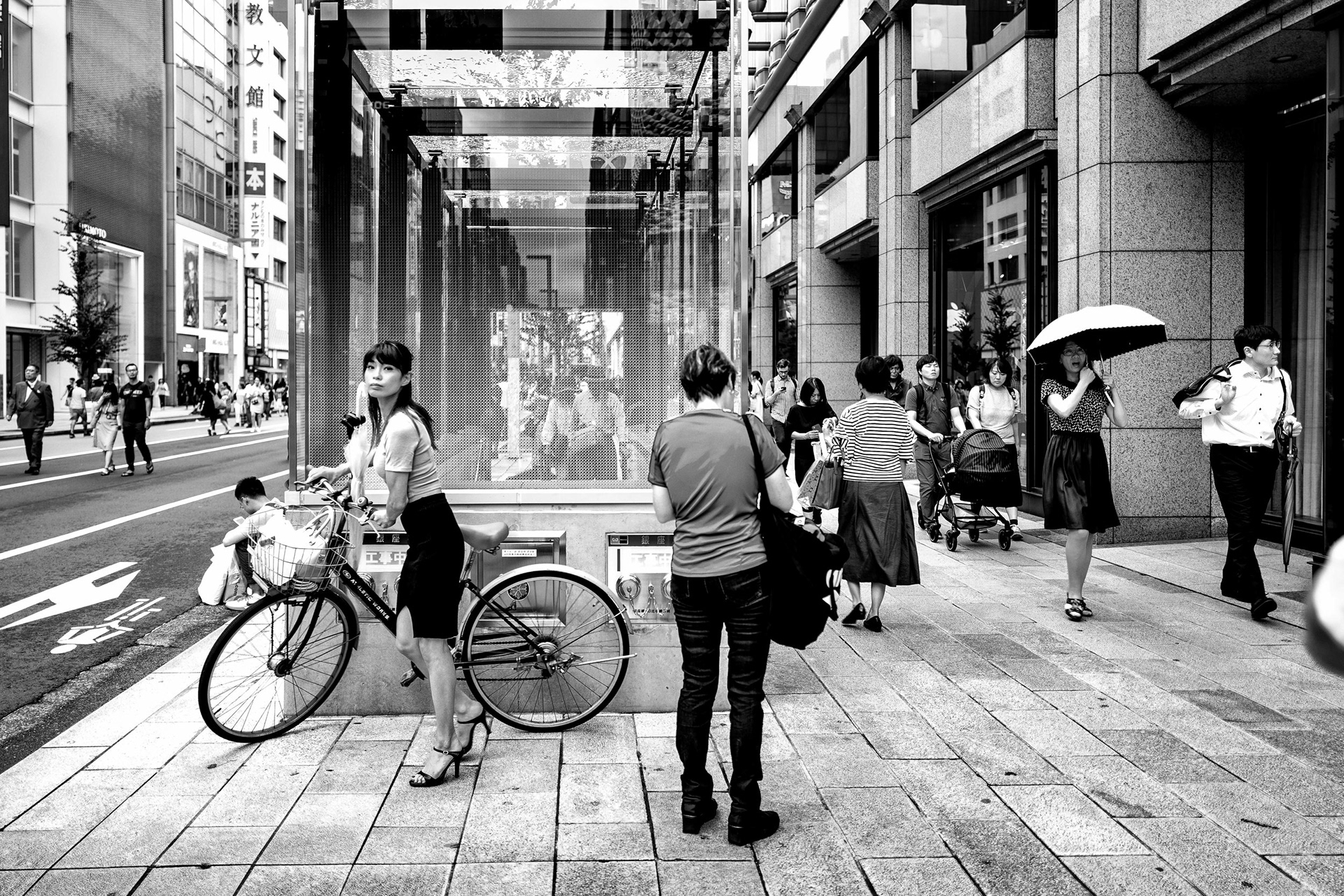 Tokyo | 2019