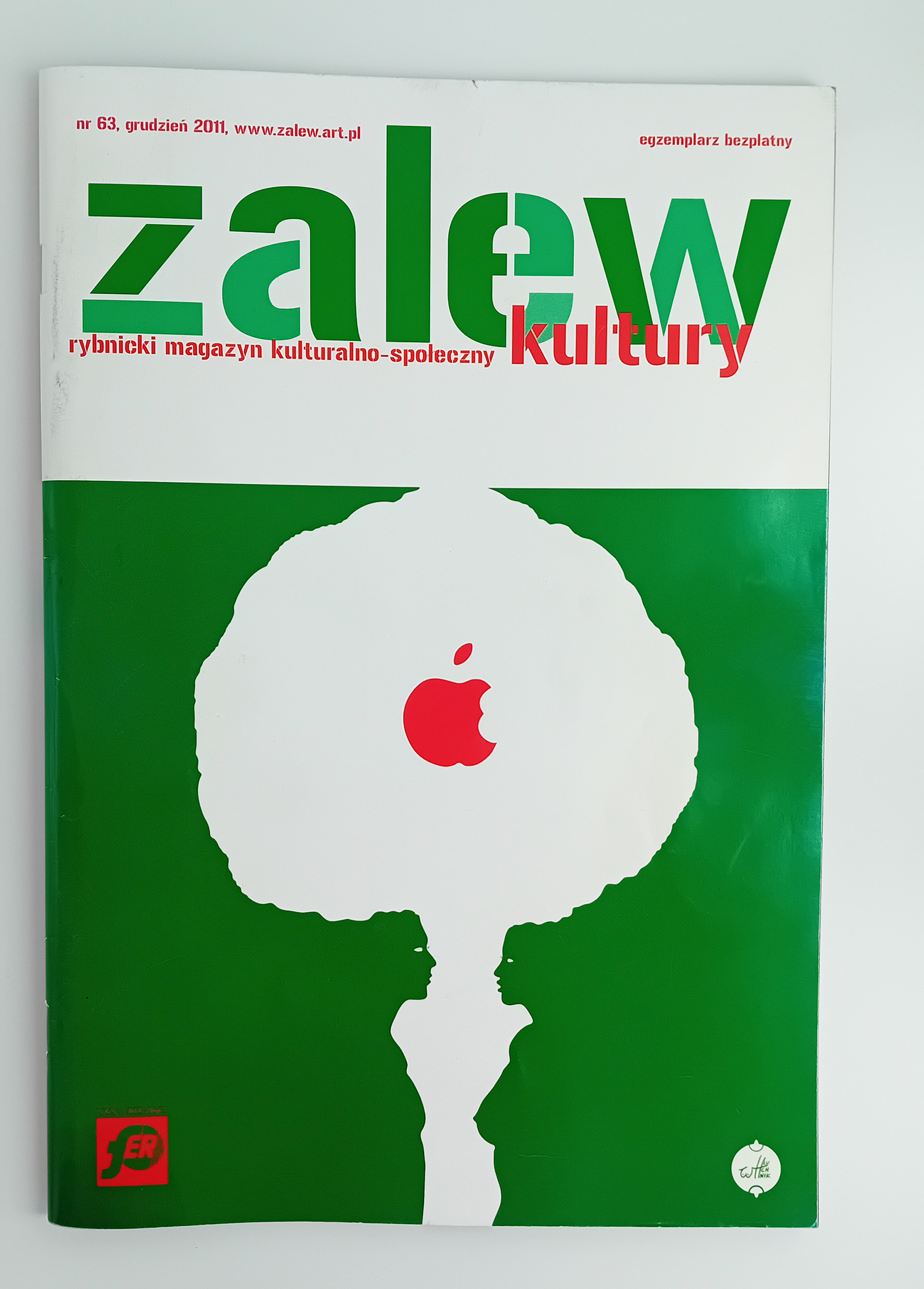 Zalew kultury 12.2011| okładka przód i tył, środek str. 30-31 |