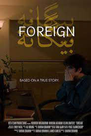 My Role: 1st AD