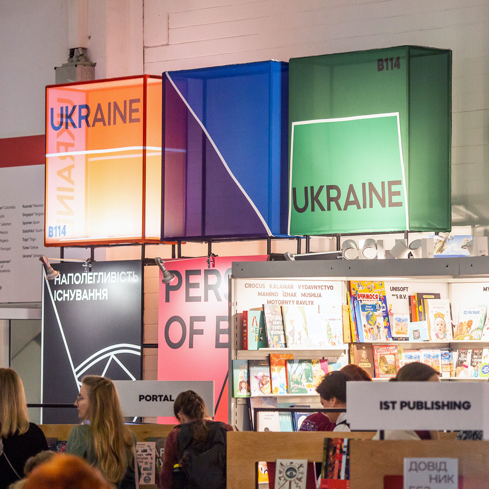 ph: Goethe-Institut Ukraine