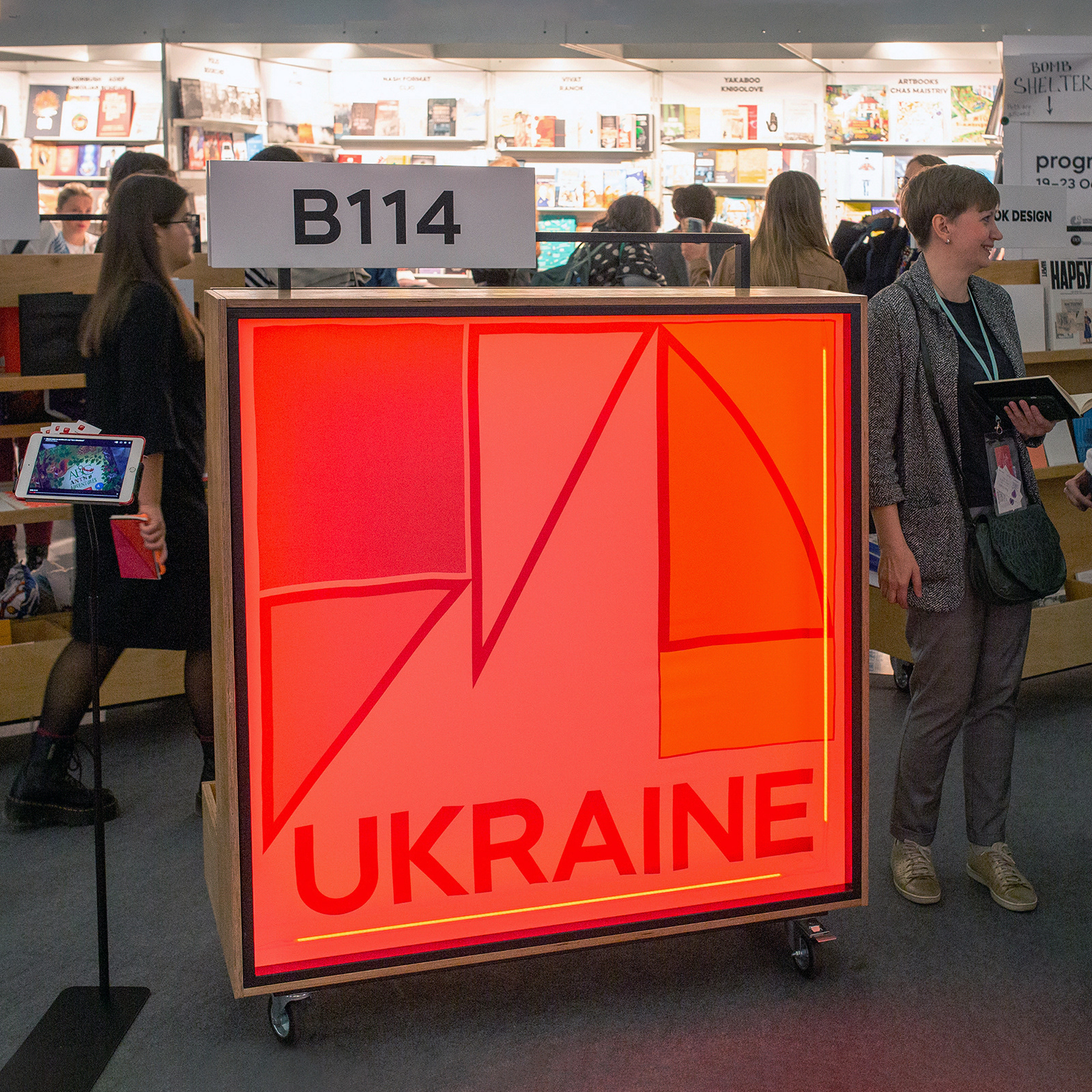 ph: Goethe-Institut Ukraine
