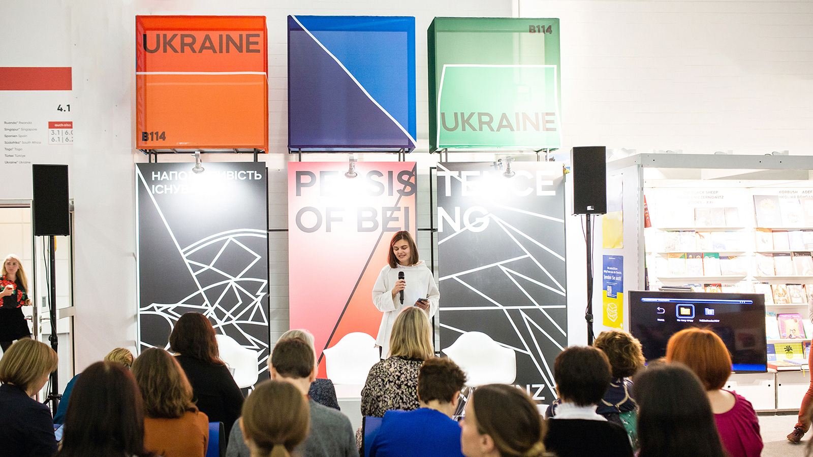 ph: Goethe-Institut Ukraine