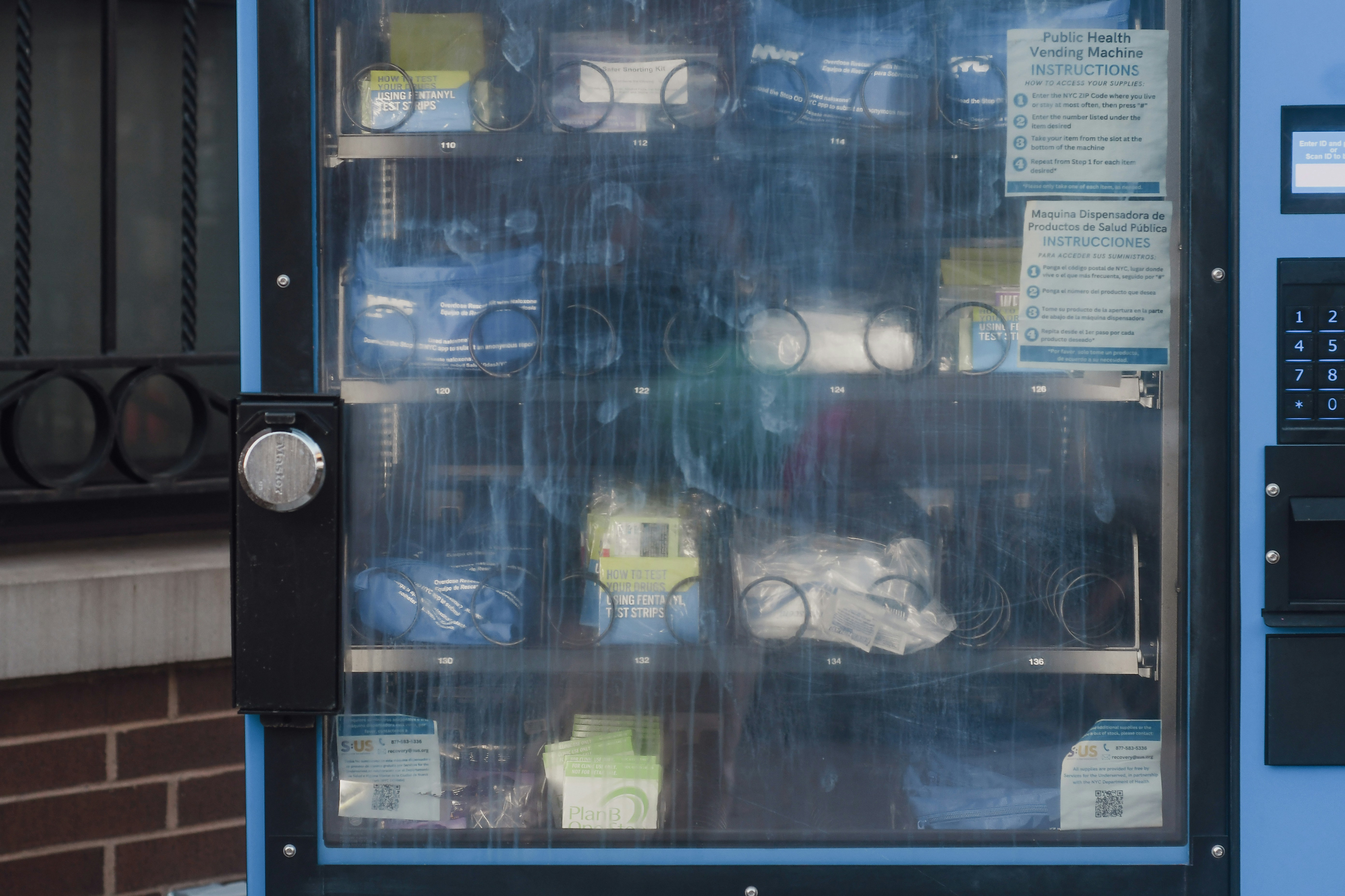 Free PPE Vending - November 2023