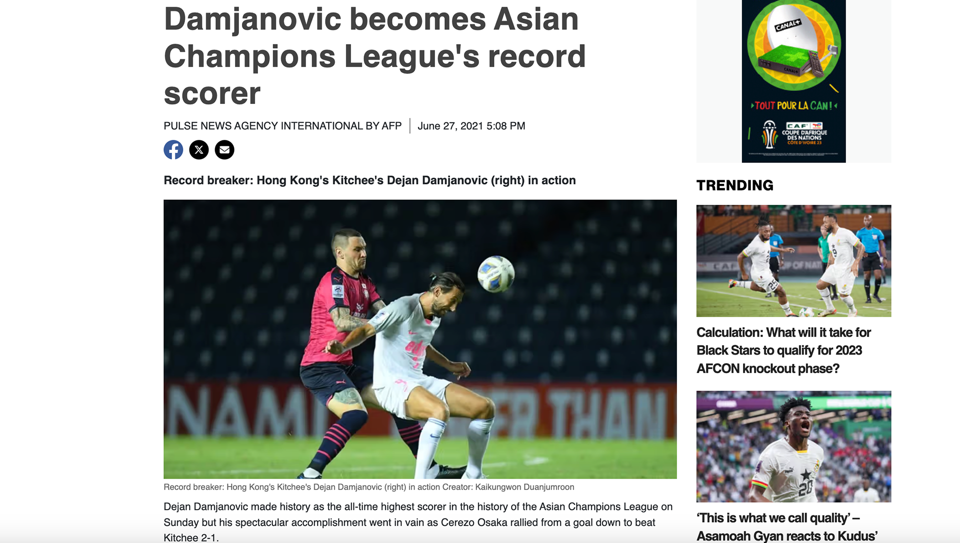 Sports Photographer ช่างภาพกีฬา ประเทศไทย Bangkok Thailand