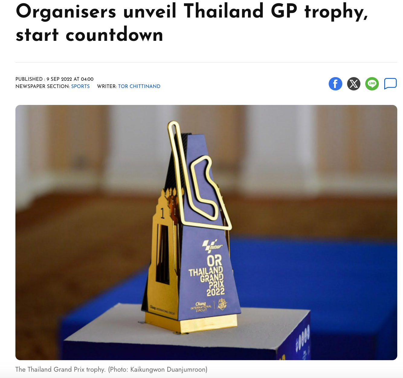 Sports Photographer ช่างภาพกีฬา ประเทศไทย Bangkok Thailand