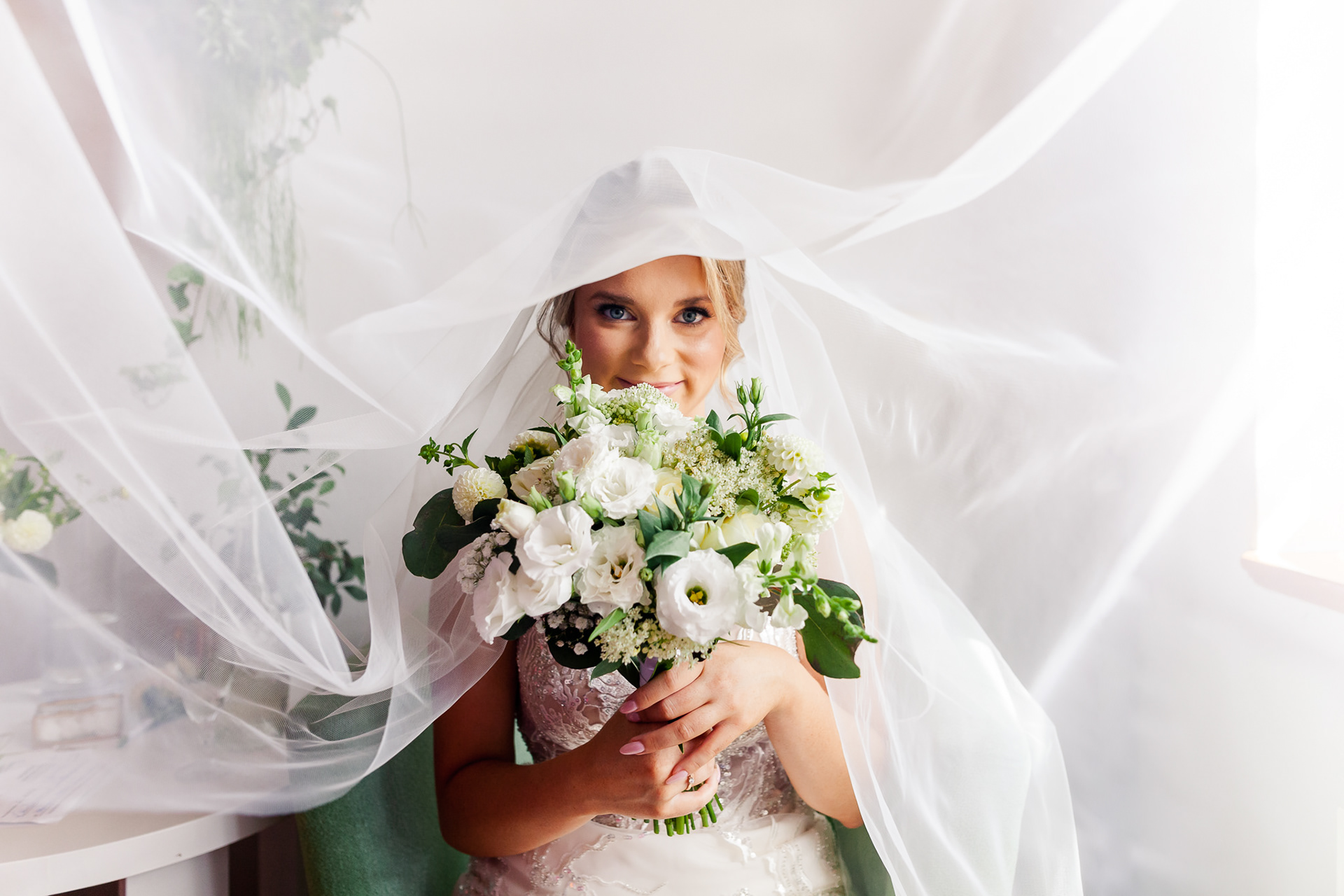 Portret panny młodej w dniu ślubu Rzeszów