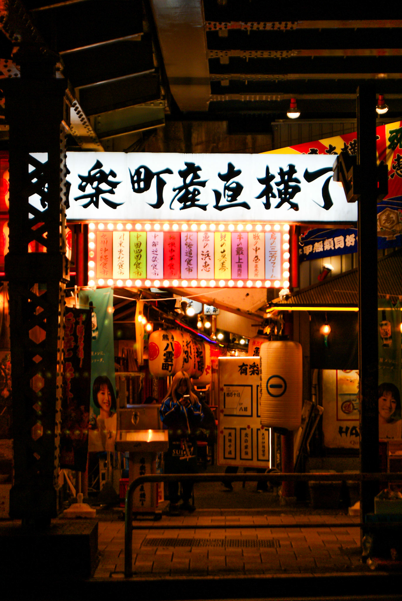 SONY DSC