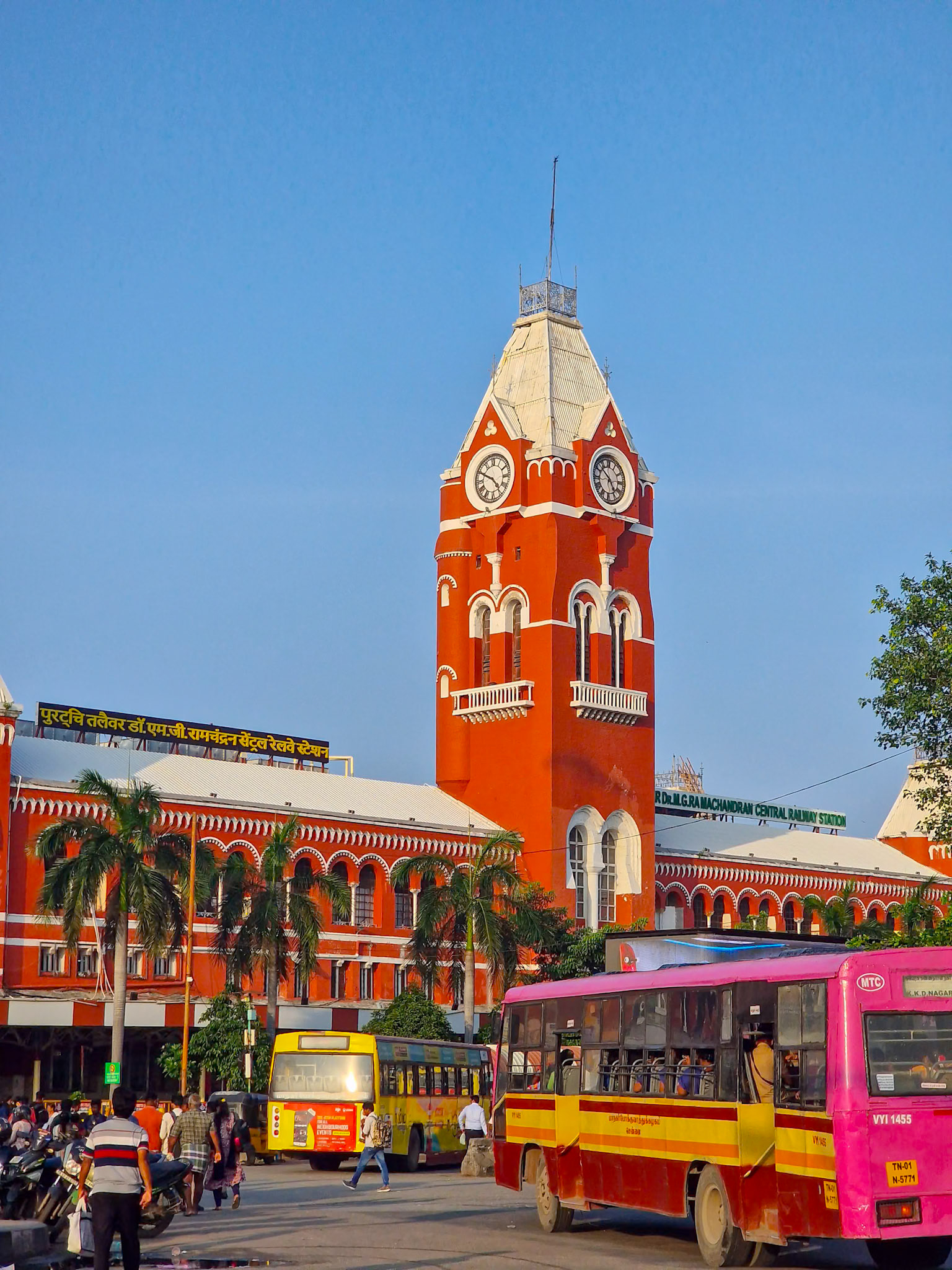 Chennai Central Station