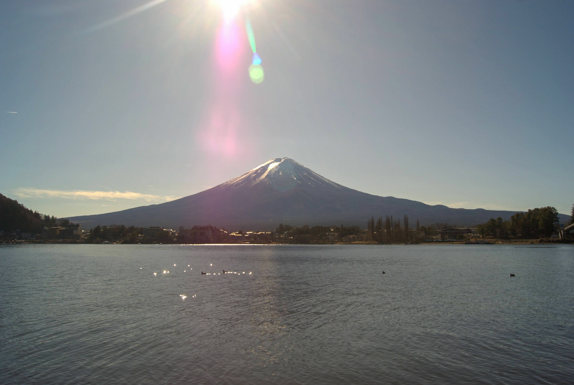 Mt Fuji