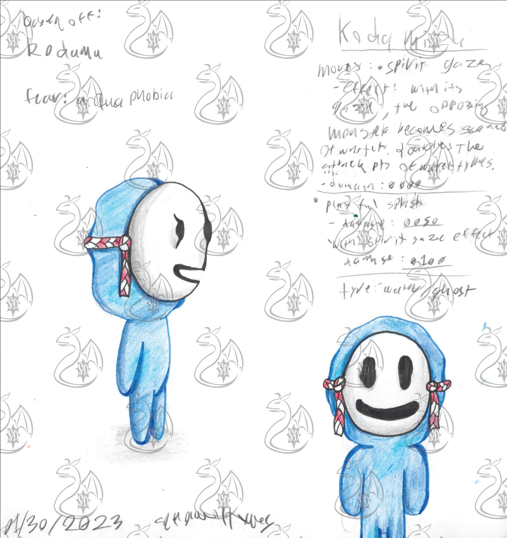 Kodamizu Version 1