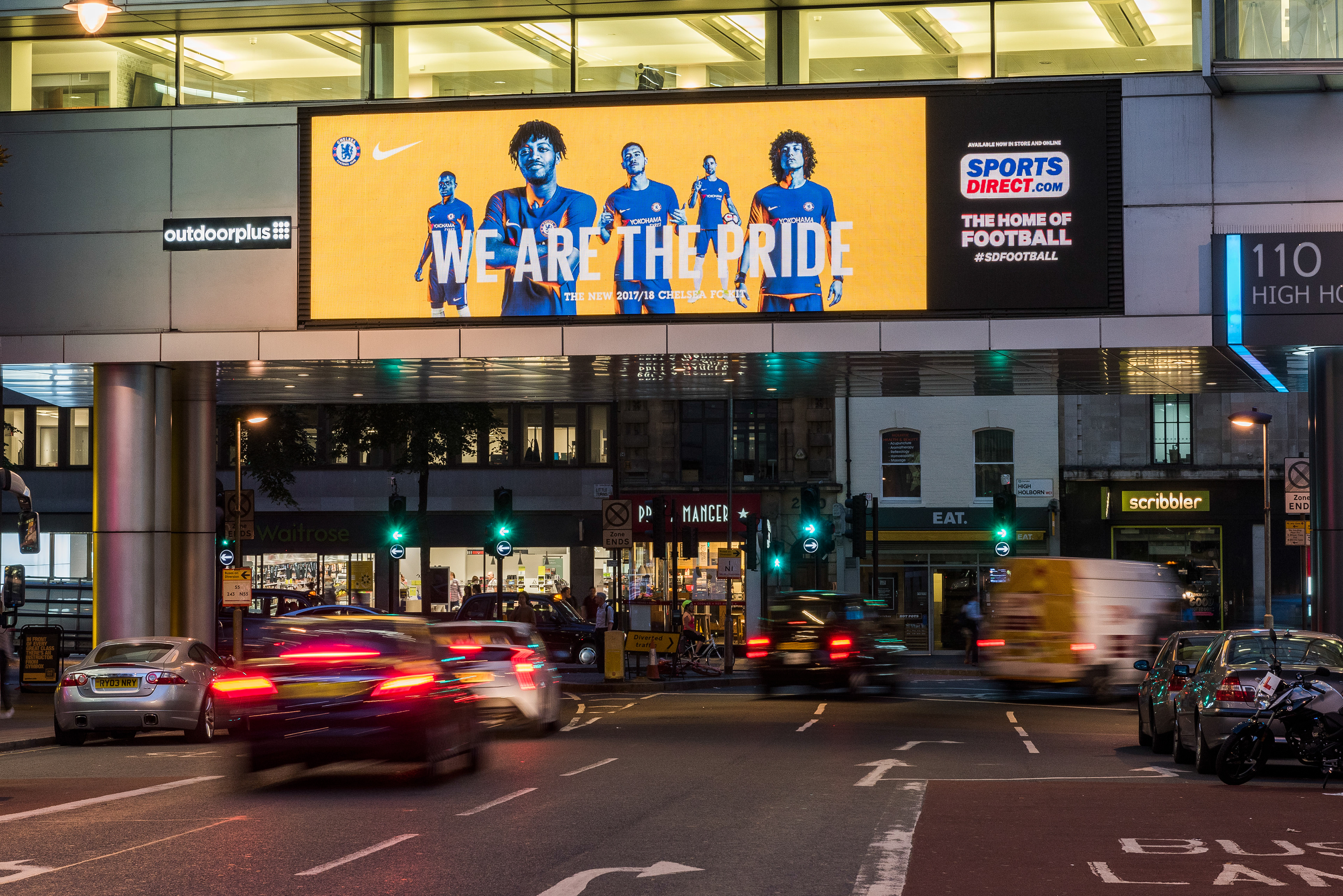 Sports Direct digital OOH poster artwork
