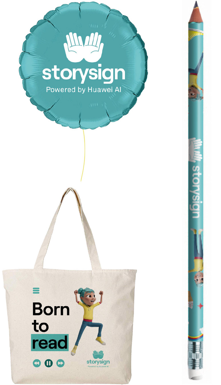 Huawei | Merchandise | Artwork