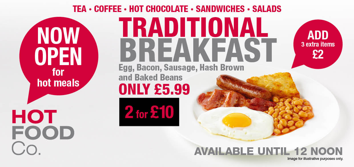 RoadChef | Carpark banner | Artwork | Print
