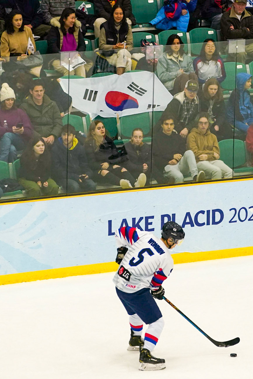 The United States took on South Korea during Men's Ice Hockey at the 2023 FISU World University Games on January 14, 2023 in Potsdam, New York. (Photo by Bond Demetri Photos/FISU Games)